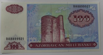 Банкнота 100 манат 1993г. 3-й выпуск. Азербайджан, состояние UNC - Мир монет