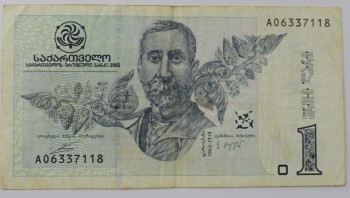 Банкнота  1 лари 2002г. Грузия. состояние VF+. - Мир монет