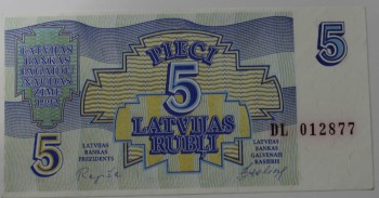 Банкнота 5 рублис  1992г. Латвия, состояние UNC. - Мир монет