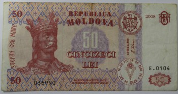  Банкнота 50 леев 2008г. Молдова, состояние VF. - Мир монет