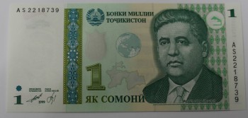  Банкнота  1 сомони 1999г. Таджикистан, состояние UNC. - Мир монет