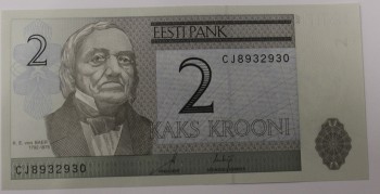  Банкнота 2 кроны 2007г. Эстония. Портрет К.Е. фон Баера, состояние UNC. - Мир монет