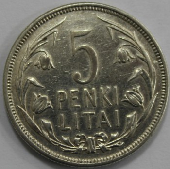 5 лит 1925г. Литва, серебро 0,500 , вес 13,5 грамма, состояние XF. - Мир монет