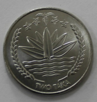 2 така 2010г. Бангладеш, сталь, состояние UNC - Мир монет