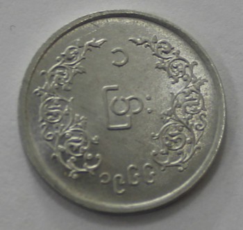 1 пья  1966г. Мьянма , Генерал Аун Сан, состояние UNC - Мир монет