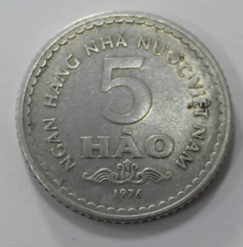  5 ху 1976г.  Вьетнам,алюминий,состояние XF - Мир монет