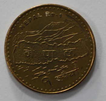 1 рупия 2006г. Непал,бронза,состояние XF-UNC - Мир монет