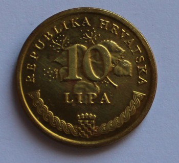 10 липа 2007г. Хорватия,состояние UNC - Мир монет