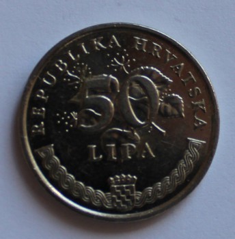 50 липа 2011г. Хорватия, состояние ХF - Мир монет
