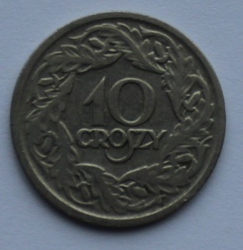 10 грошей 1923г. Польша, никель,состояние XF - Мир монет