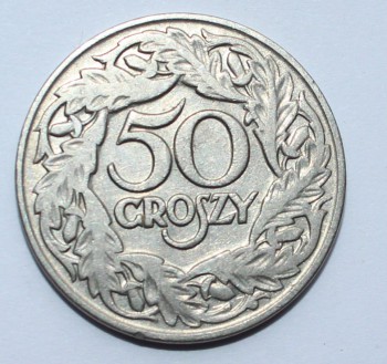 50 грошей 1923г. Польша, никель,состояние XF - Мир монет