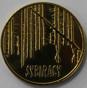  2 злотых 2008 г, Польша. Польские сибиряки, состояние UNC. - Мир монет
