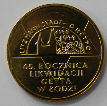 2 злотых 2009 г.  Польша. 65 лет ликвидации гетто в Лодзи, состояние UNC. - Мир монет