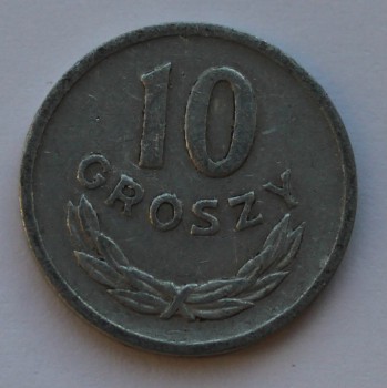 10 грошей 1949г. Польша,алюминий,состояние VF+ - Мир монет