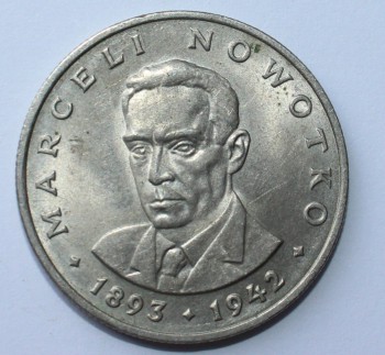 20 злотых 1976г. Польша. Марсель Навотка,состояние XF-UNC - Мир монет