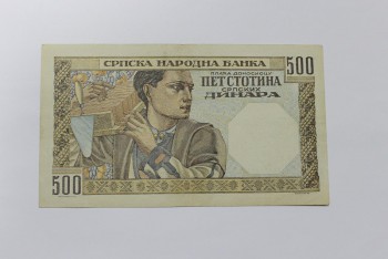 Банкнота   500 динар 1941г. Сербия.  водяной знак-голова девушки в лавровом венке, состояние aUNC. - Мир монет