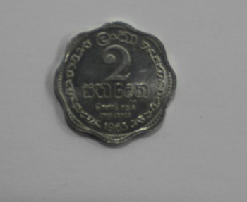 2 цента 1963г. Республика Цейлон , состояние XF. - Мир монет