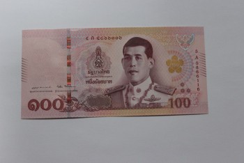 100 бат 2016г. Таиланд. Новый император, состояние UNC - Мир монет