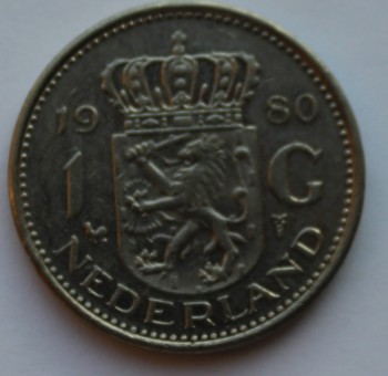 1 гульден 1980г.  Нидерланды, никель, состояние VF - Мир монет