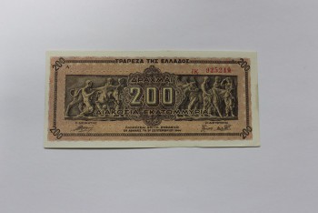 Банкнота   200 миллионов драхм 1944г. Греция, Оккупация 3-м рейхом Германии , состояние XF. - Мир монет