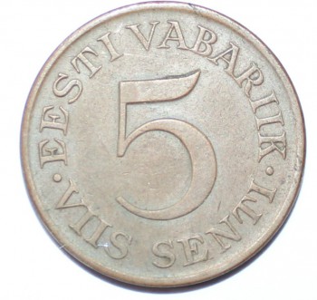 5 сентов 1931г.  Эстония. бронза,состояние XF. - Мир монет