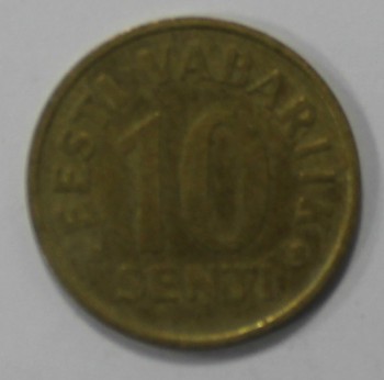 10 сентов 1996г.   Эстония. латунь, состояние XF. - Мир монет