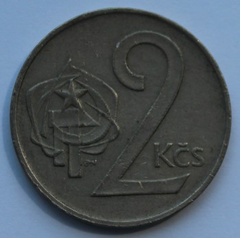 2 кроны 1982г. Социалистическая Чехословакия, никель, состояние VF - Мир монет