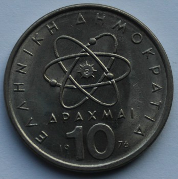 10 драхм 1976 г Греция третья республика, медно-никелевый сплав, состояние XF  - Мир монет