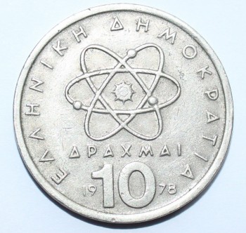 10 драхм 1978 г Греция третья республика, медно-никелевый сплав, состояние XF  - Мир монет