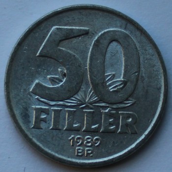 50 филлеров 1989г. Венгрия, состояние XF. - Мир монет