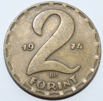 2 форинта 1974г. Венгрия,состояние VF - Мир монет