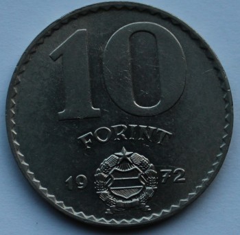 Венгрия.  10 форинтов  1971г. регулярный чекан, ходячка. - Мир монет