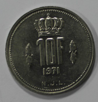 10 франков 1971г. Люксембург, никель, состояние XF-UNC. - Мир монет