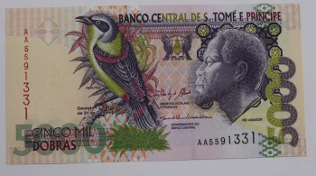 Банкнота  5000 добр 2013 г. Сан Томе и Принсипи. Загородный дворец,состояние UNC. - Мир монет