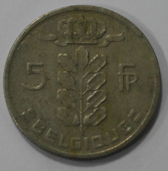 5 франков 1963г. Бельгия, никель, состояние VF. - Мир монет