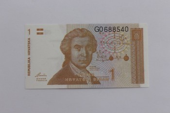 Банкнота  1 динар 1991г. Хорватия, состояние UNC. - Мир монет