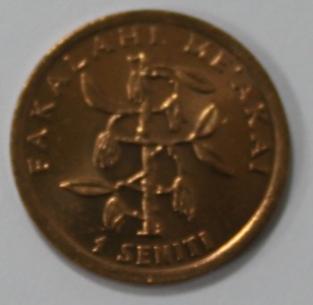 1 сенити 1996г. Тонга, состояние UNC. - Мир монет