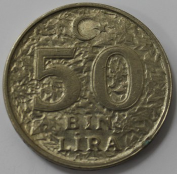 50 бин лира 1999г. Турция, состояние VF-XF - Мир монет