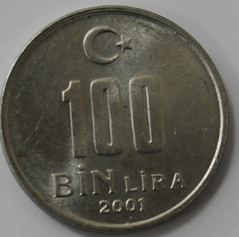 100 бин лира 2001г. Турция, состояние XF - Мир монет