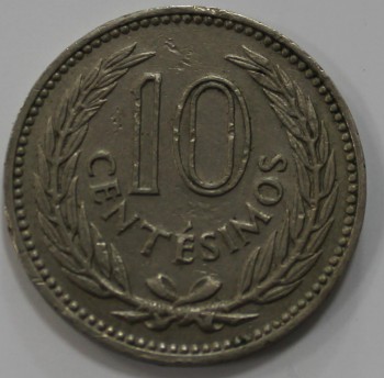 10 сентесимо 1959г. Уругвай.  состояние XF. - Мир монет