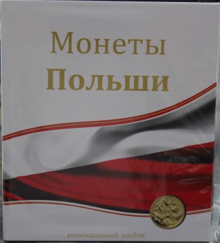     Альбом  Оптима  "Монеты Польши", без листов. Отличное качество, большой объем. СОМС. - Мир монет