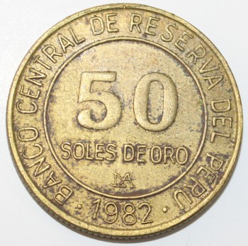 50 соль 1982г. Перу, состояние VF+ - Мир монет