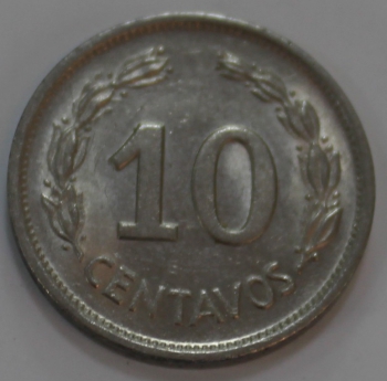 10 сентаво 1972г. Эквадор, состояние ХF - Мир монет