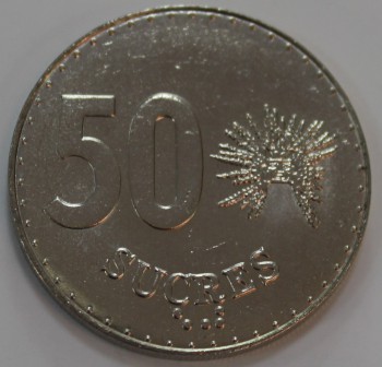 50 сукре 1991г. Эквадор, состояние UNC - Мир монет