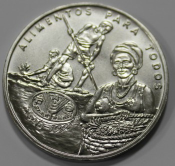 2000 песо  1995г. Гвинея Бисау, 50 лет FAO, состояние UNC - Мир монет