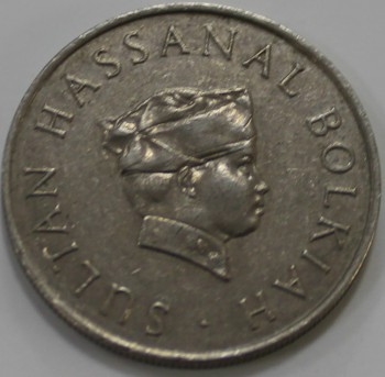 20 сен 1980г. Бруней. Султан Хассанал Болкаих, состояние aUNC - Мир монет