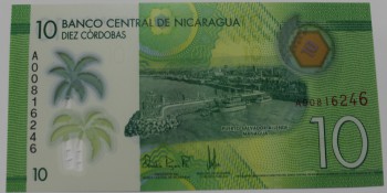 Банкнота  10 кордоба 2014г. Никарагуа, Порт Сальвадора Альенде в Манагуа, пластик,состояние UNC. - Мир монет
