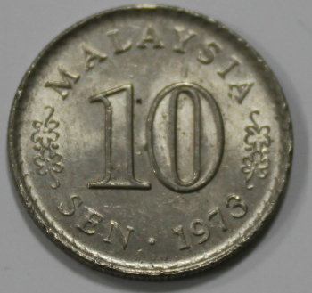 10 сен 1973г. Малайзия, состояние aUNC - Мир монет