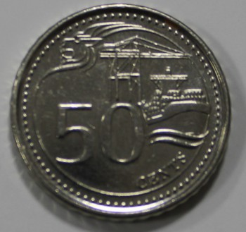 50 центов 2013г. Сингапур, состояние UNC - Мир монет