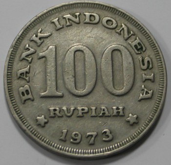 100 рупий 1974г. Индонезия, состояние XF - Мир монет